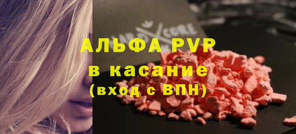 ПСИЛОЦИБИНОВЫЕ ГРИБЫ Козельск