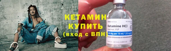 ECSTASY Михайловка