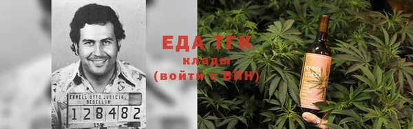 ПСИЛОЦИБИНОВЫЕ ГРИБЫ Козельск