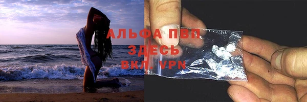 каннабис Кодинск
