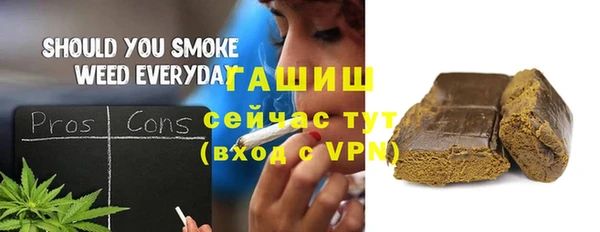 каннабис Кодинск