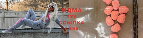 каннабис Кодинск