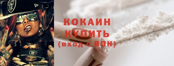 прущая мука Михайловск