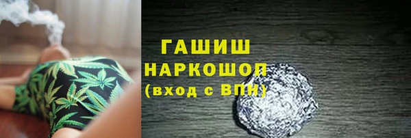 mdma Михайлов