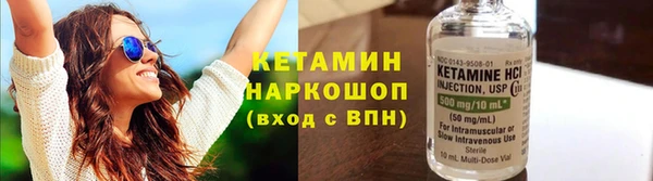 ECSTASY Михайловка