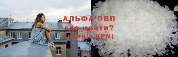 mdma Михайлов