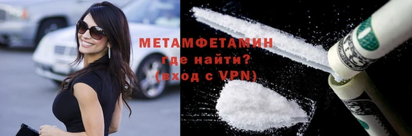 ПСИЛОЦИБИНОВЫЕ ГРИБЫ Козельск