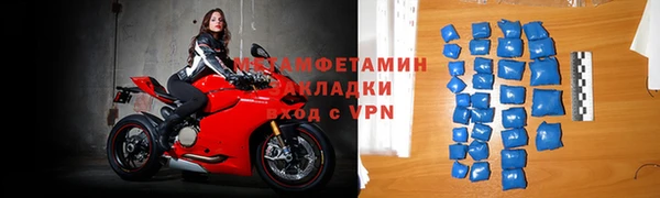 mdma Михайлов