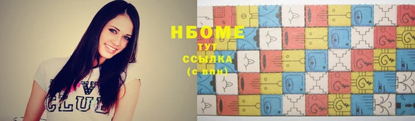 каннабис Кодинск
