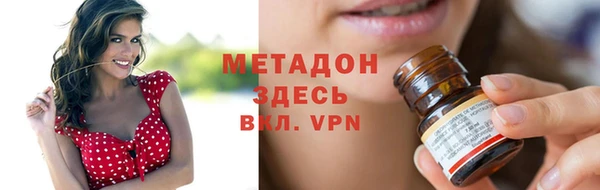 ПСИЛОЦИБИНОВЫЕ ГРИБЫ Козловка