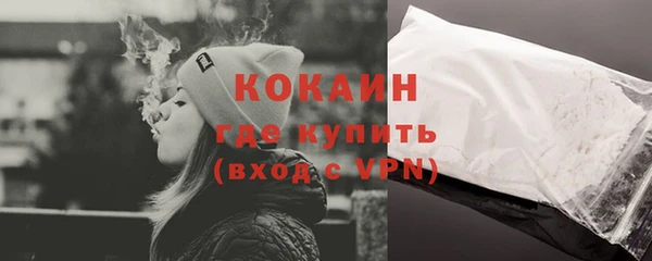 mdma Михайлов