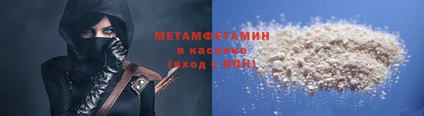 ПСИЛОЦИБИНОВЫЕ ГРИБЫ Козельск