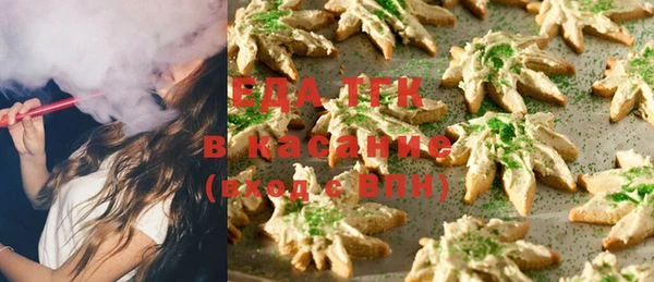 прущая мука Михайловск