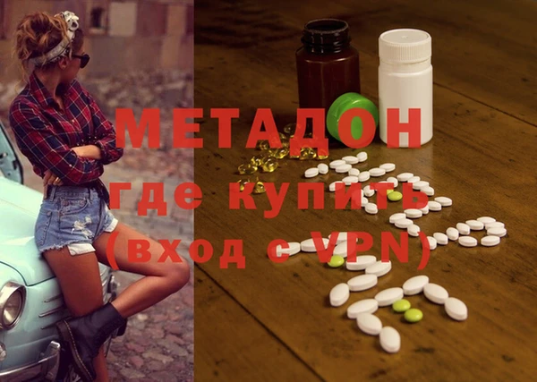 ПСИЛОЦИБИНОВЫЕ ГРИБЫ Козловка
