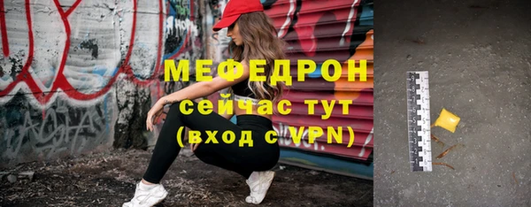 прущая мука Михайловск