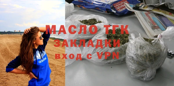 прущая мука Михайловск