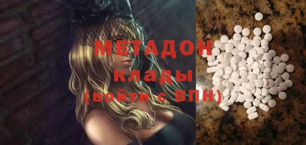 ПСИЛОЦИБИНОВЫЕ ГРИБЫ Козельск