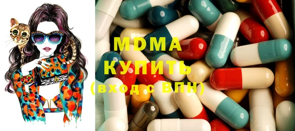 ПСИЛОЦИБИНОВЫЕ ГРИБЫ Козельск