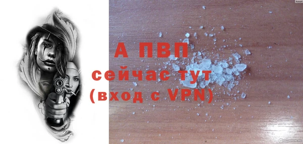 прущая мука Михайловск