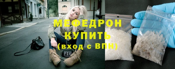 каннабис Кодинск