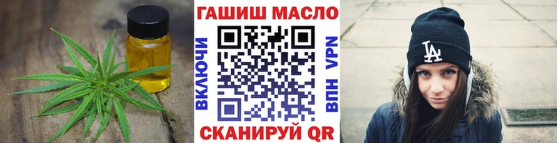 где можно купить наркотик  Волгоград  Дистиллят ТГК Wax 
